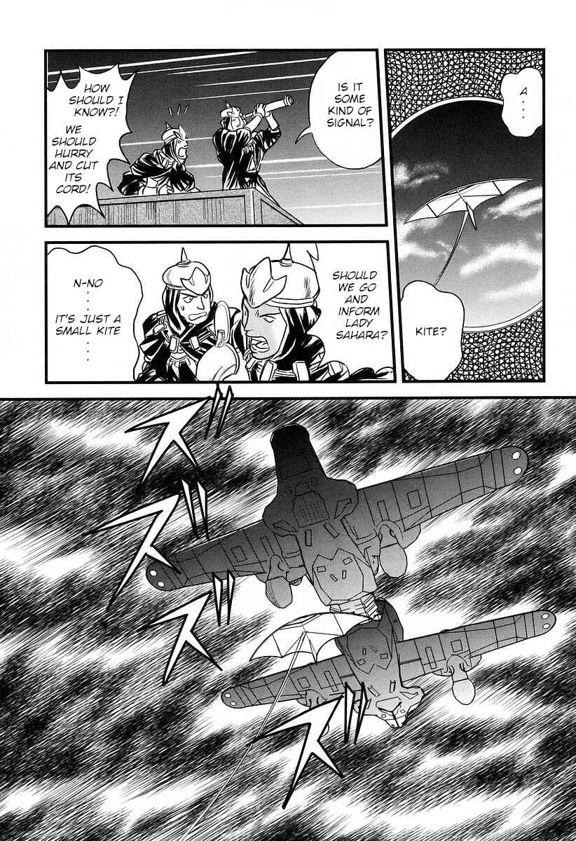 Page 10 Chapter 18 Naozari Dungeon