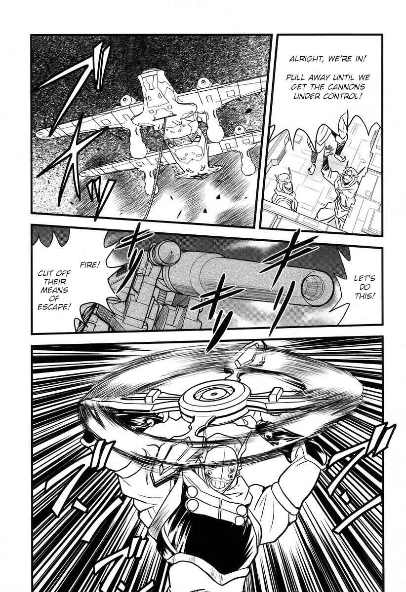 Page 14 Chapter 18 Naozari Dungeon