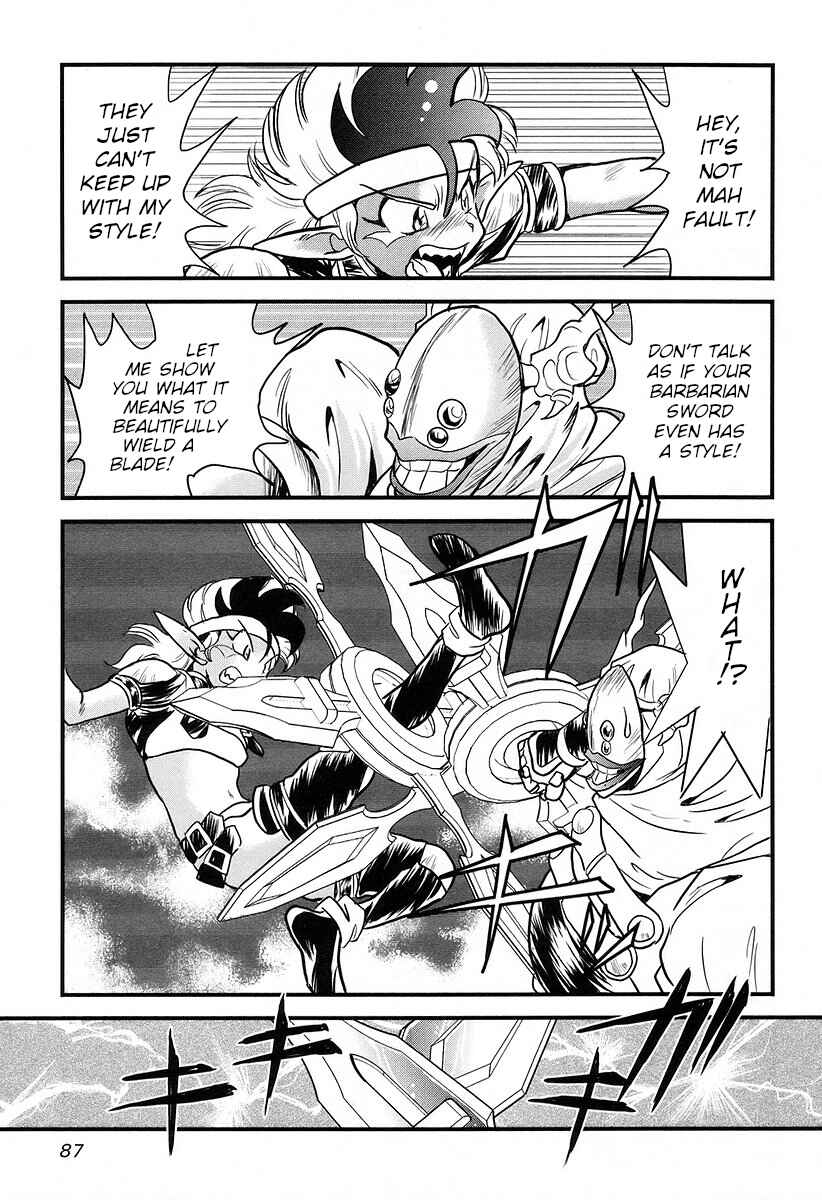 Page 21 Chapter 18 Naozari Dungeon