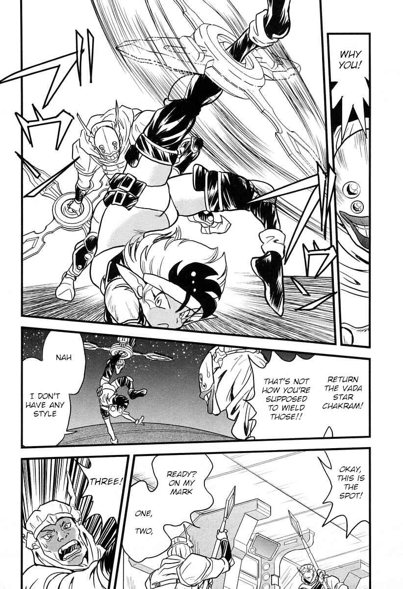 Page 22 Chapter 18 Naozari Dungeon