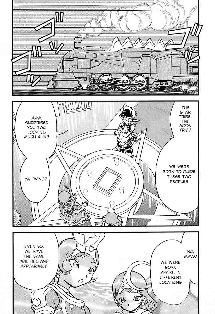 Page 3 Chapter 18 Naozari Dungeon