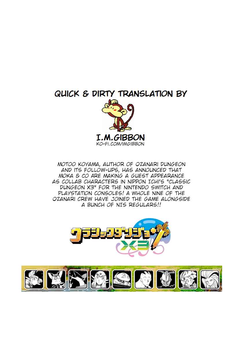 Page 31 Chapter 18 Naozari Dungeon
