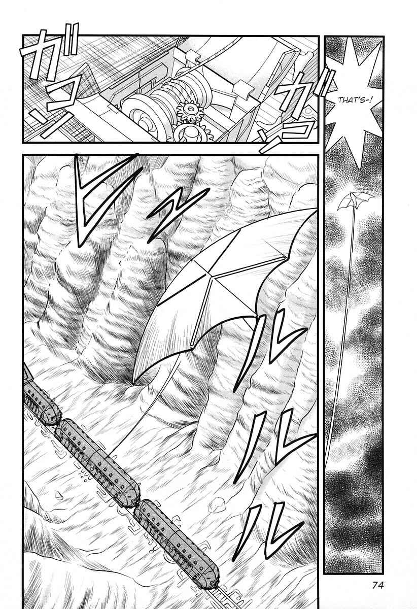 Page 9 Chapter 18 Naozari Dungeon
