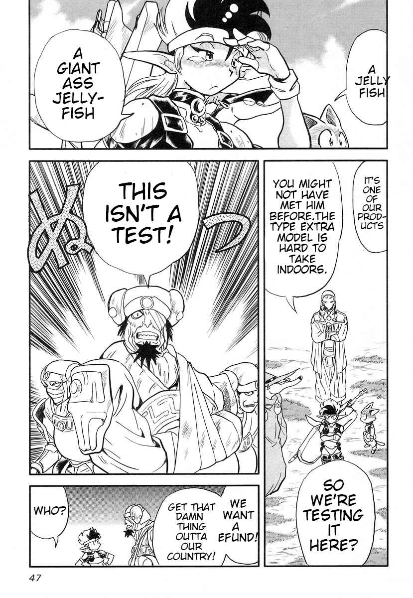 Page 13 Chapter 11 Naozari Dungeon