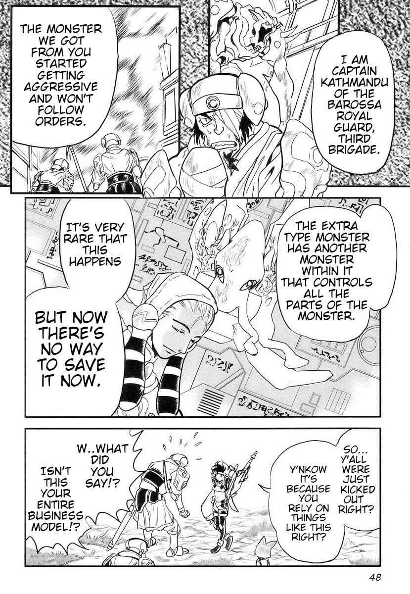 Page 14 Chapter 11 Naozari Dungeon