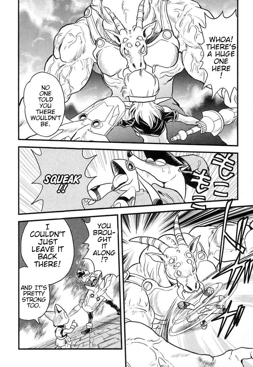 Page 18 Chapter 11 Naozari Dungeon