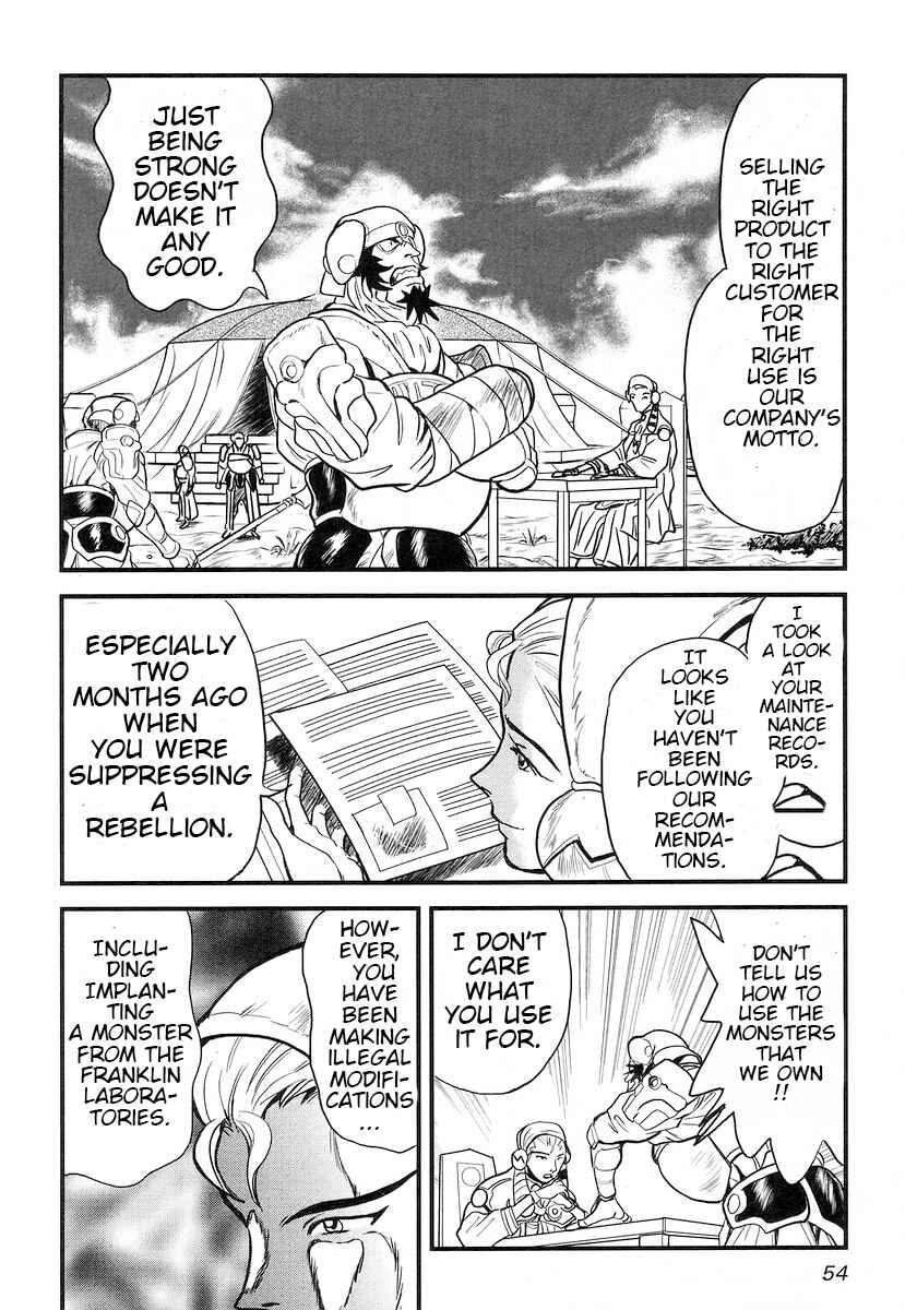Page 20 Chapter 11 Naozari Dungeon