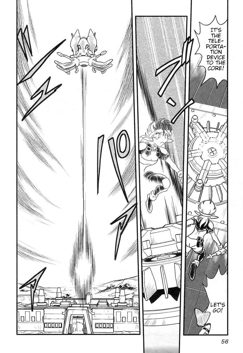 Page 22 Chapter 11 Naozari Dungeon