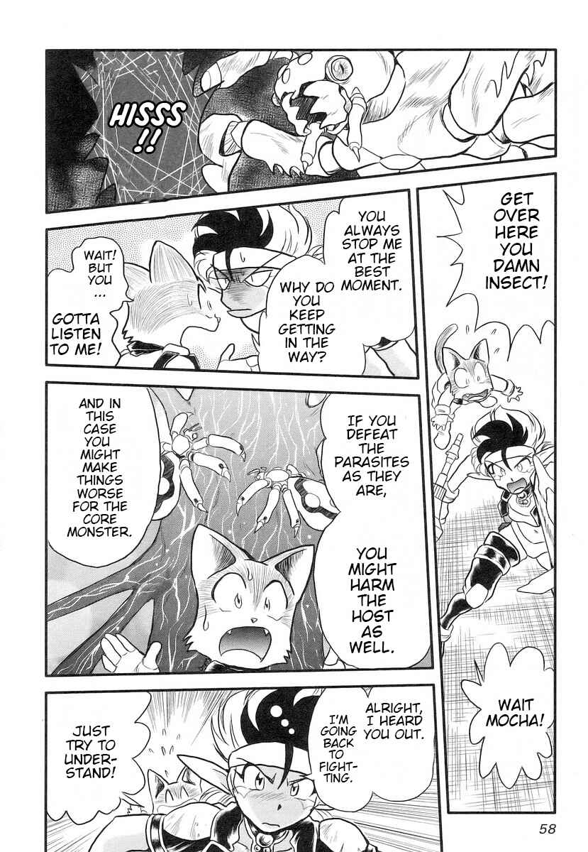 Page 24 Chapter 11 Naozari Dungeon