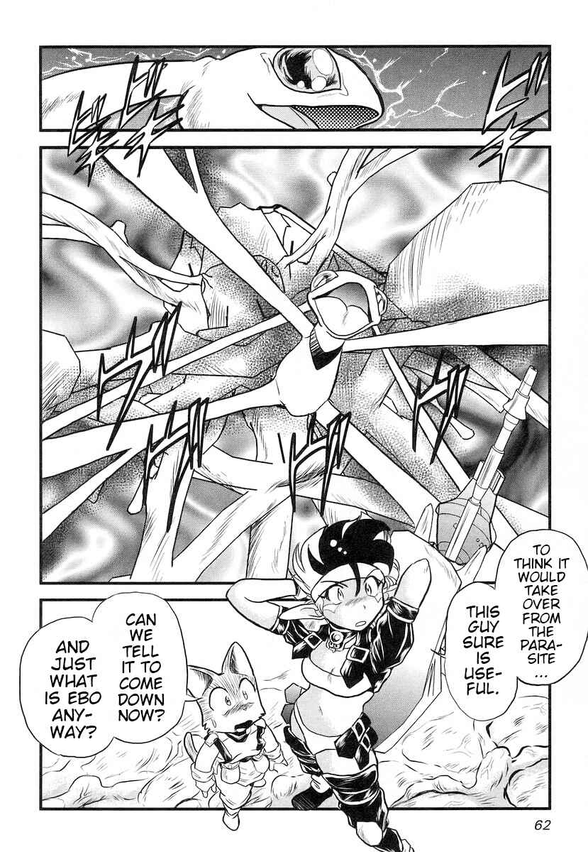 Page 28 Chapter 11 Naozari Dungeon