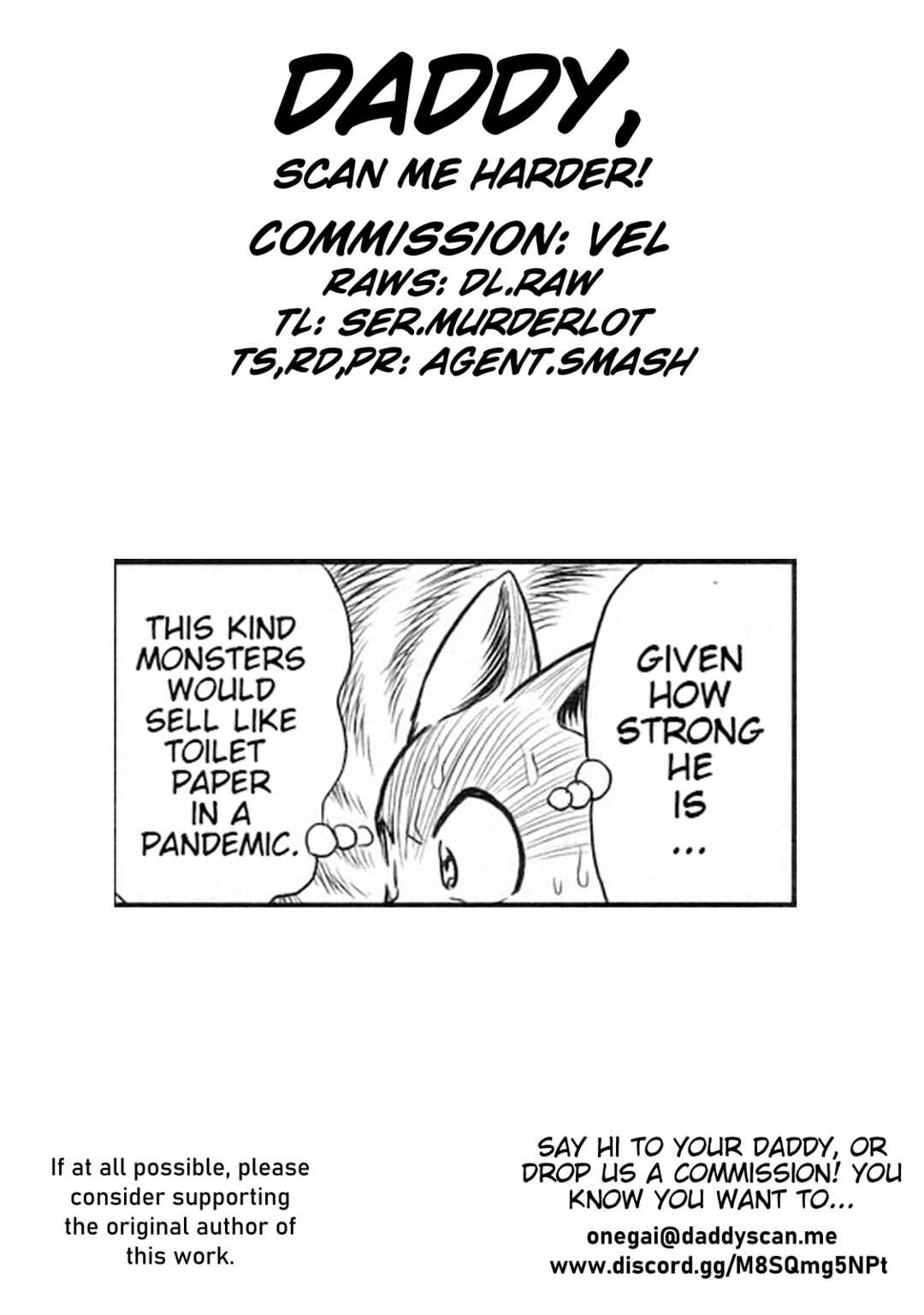 Page 29 Chapter 11 Naozari Dungeon
