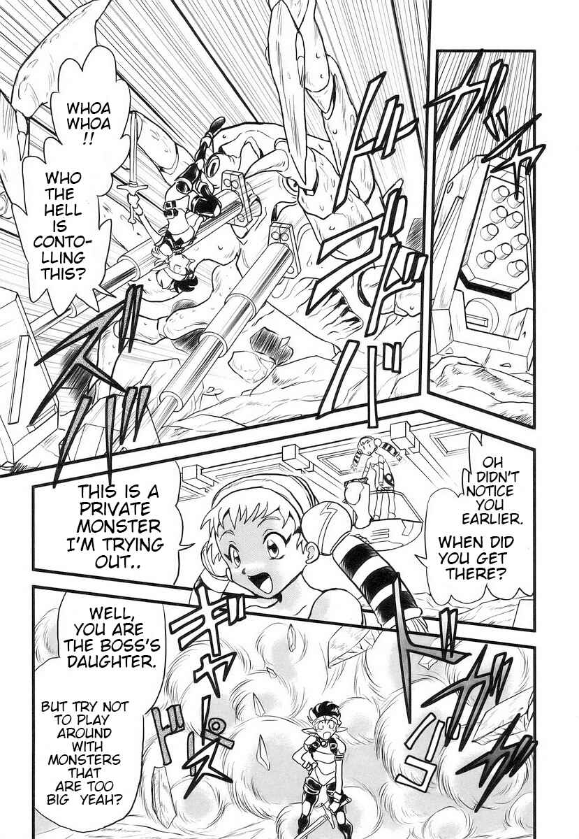 Page 7 Chapter 11 Naozari Dungeon