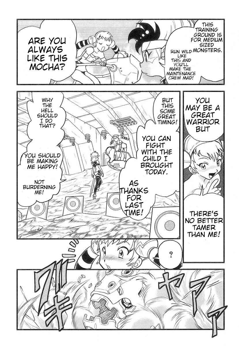 Page 8 Chapter 11 Naozari Dungeon