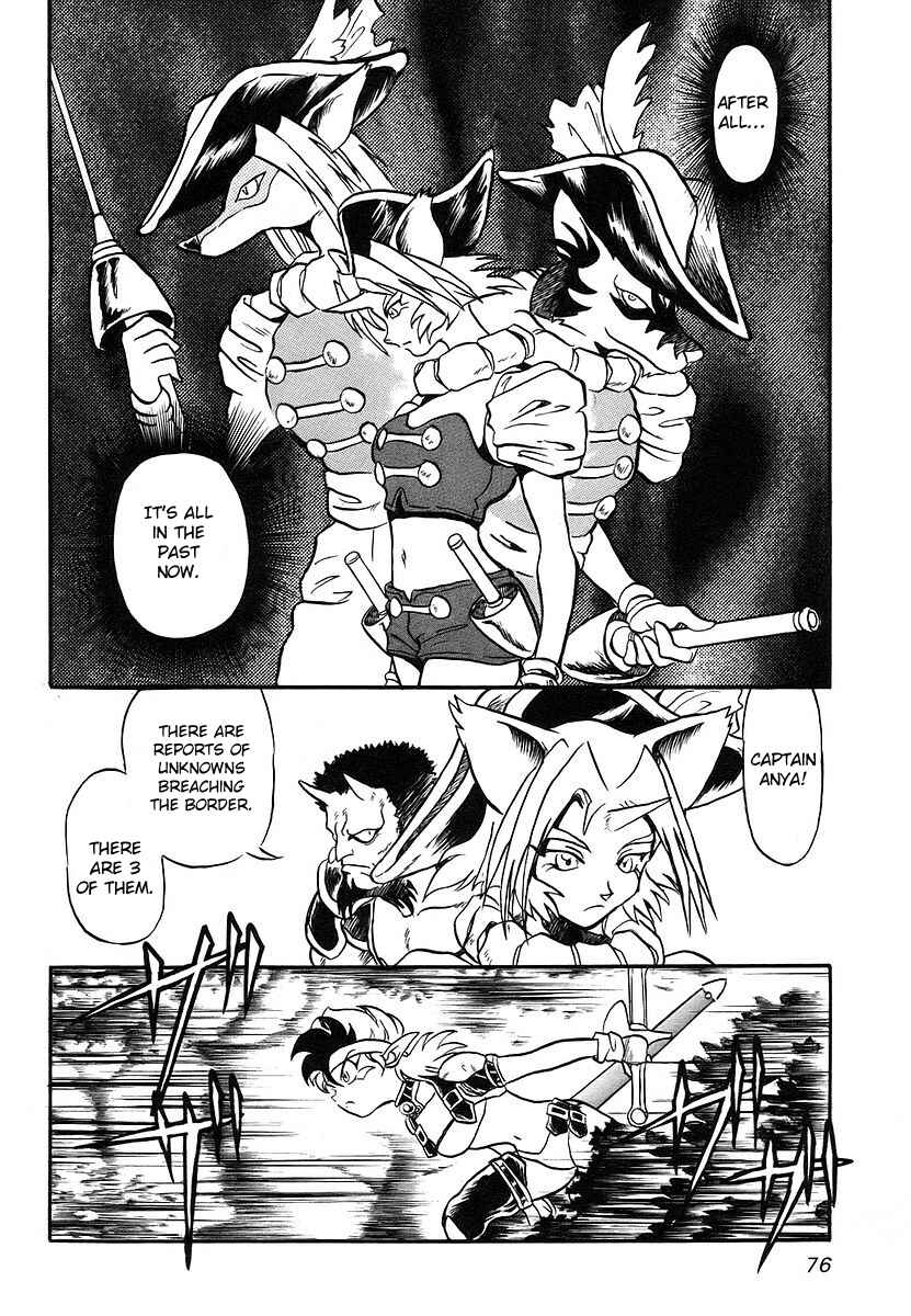 Page 18 Chapter 2 Naozari Dungeon