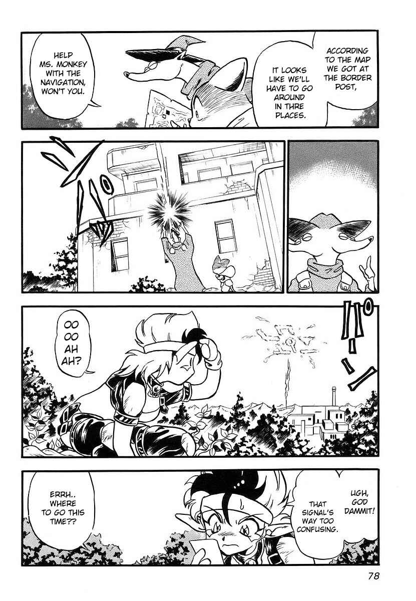 Page 20 Chapter 2 Naozari Dungeon