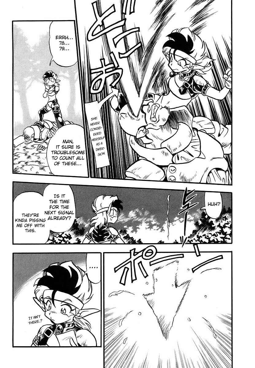 Page 24 Chapter 2 Naozari Dungeon