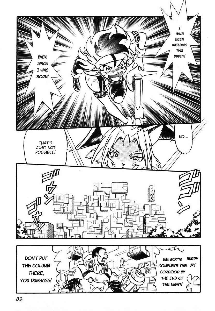 Page 31 Chapter 2 Naozari Dungeon