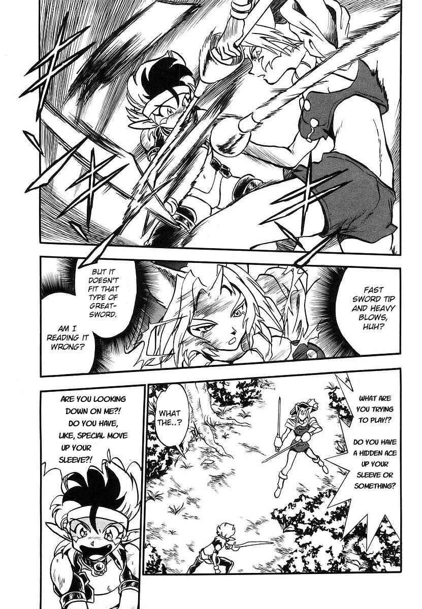 Page 33 Chapter 2 Naozari Dungeon