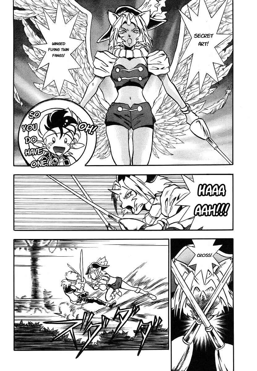 Page 34 Chapter 2 Naozari Dungeon