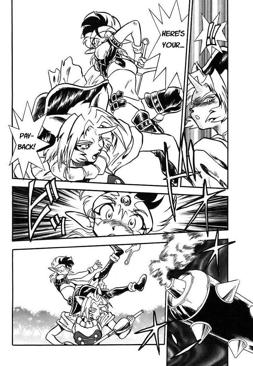 Page 36 Chapter 2 Naozari Dungeon