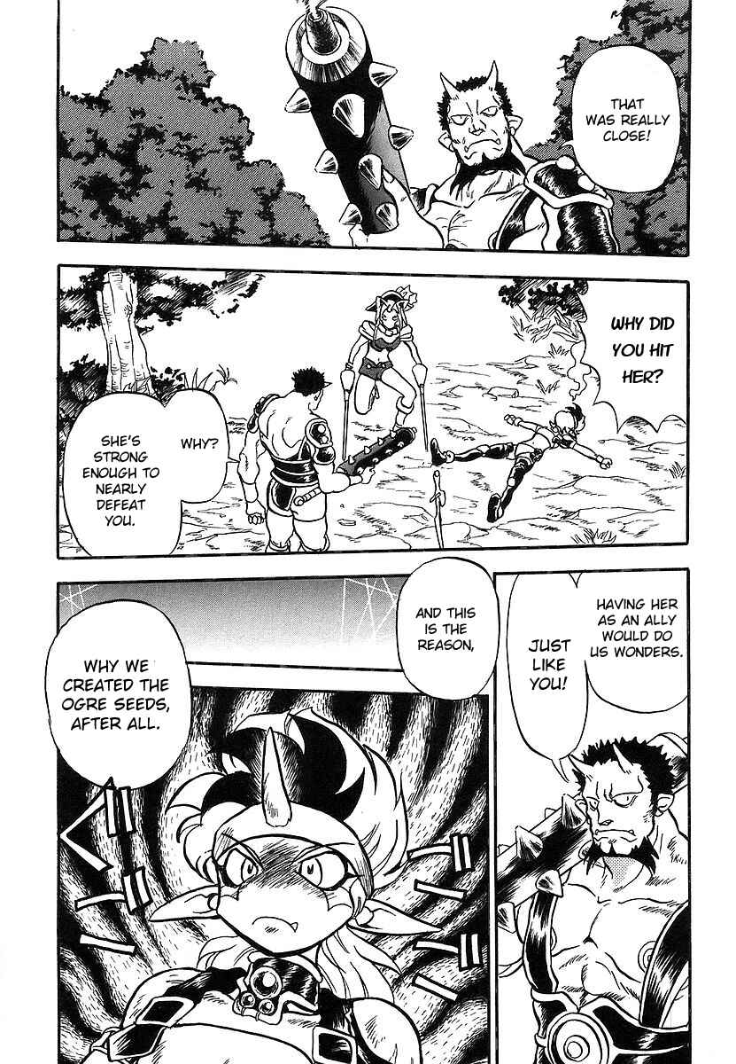Page 37 Chapter 2 Naozari Dungeon
