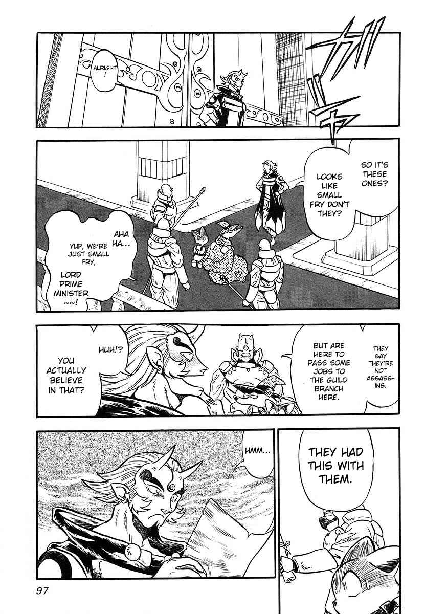 Page 39 Chapter 2 Naozari Dungeon