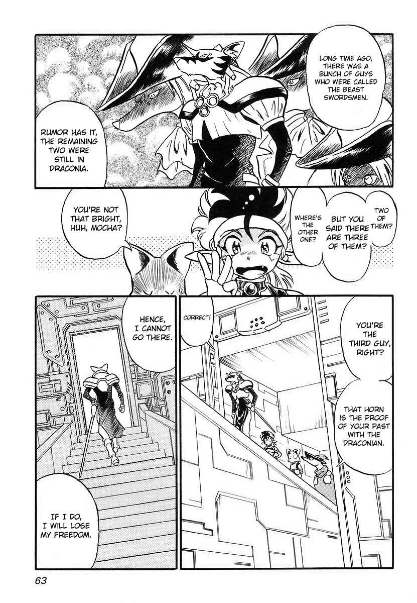 Page 5 Chapter 2 Naozari Dungeon