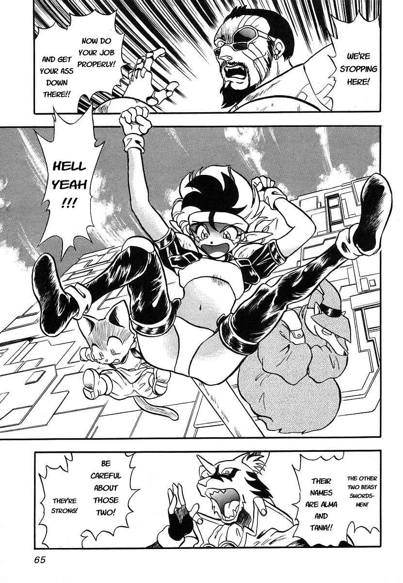 Page 7 Chapter 2 Naozari Dungeon