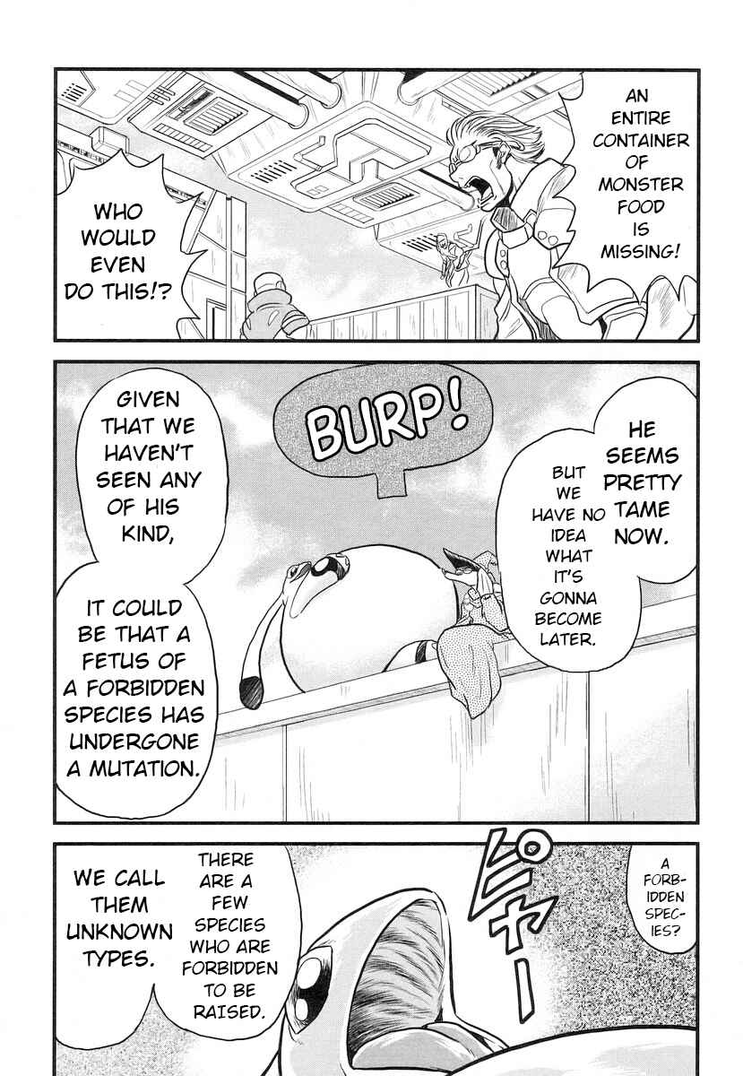 Page 10 Chapter 12 Naozari Dungeon