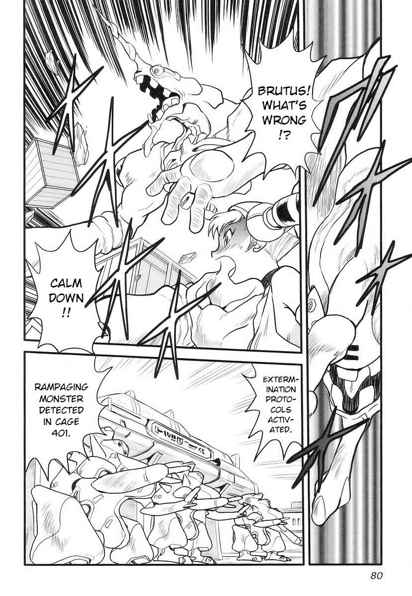Page 17 Chapter 12 Naozari Dungeon