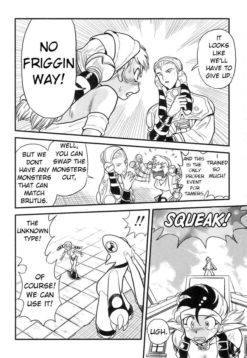 Page 19 Chapter 12 Naozari Dungeon