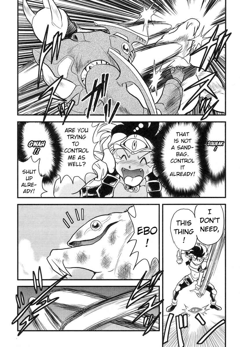 Page 26 Chapter 12 Naozari Dungeon
