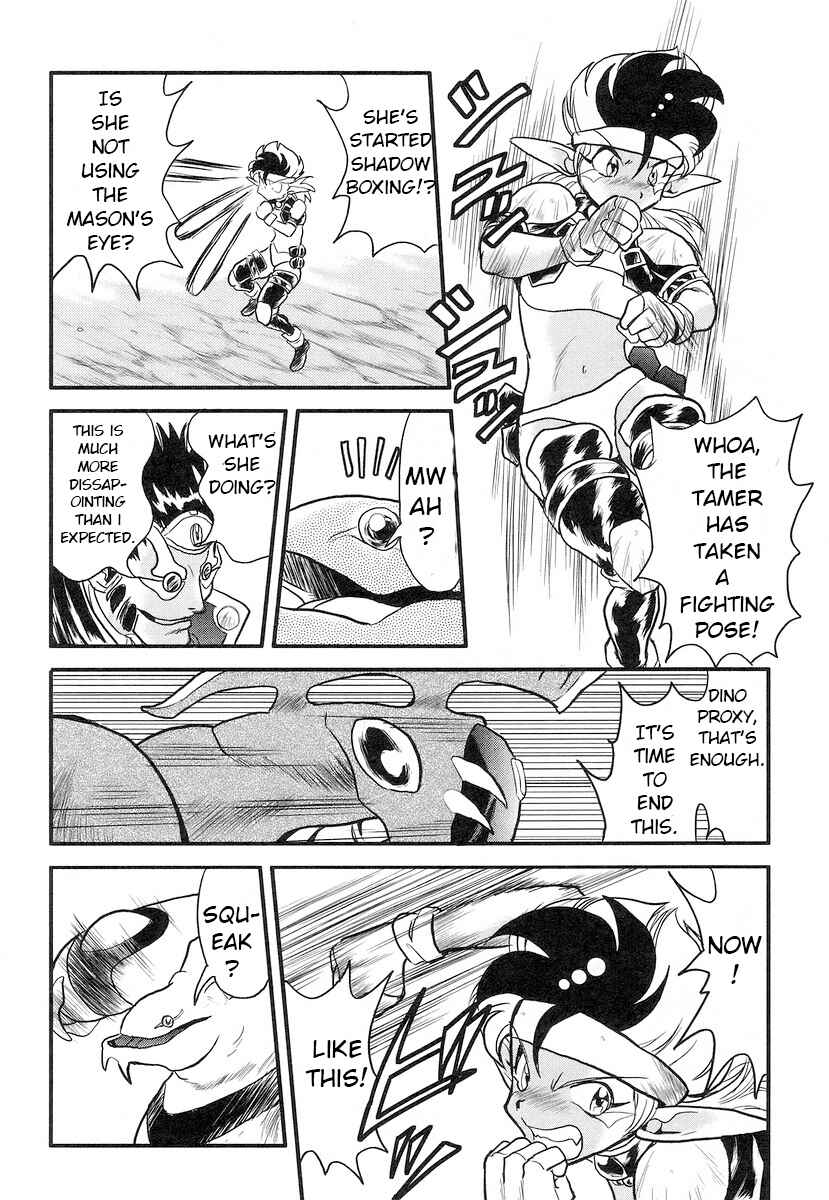 Page 27 Chapter 12 Naozari Dungeon