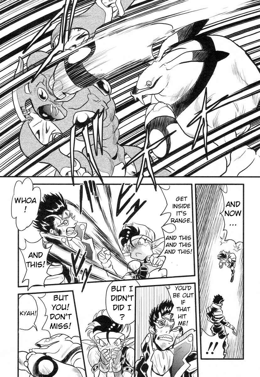 Page 28 Chapter 12 Naozari Dungeon