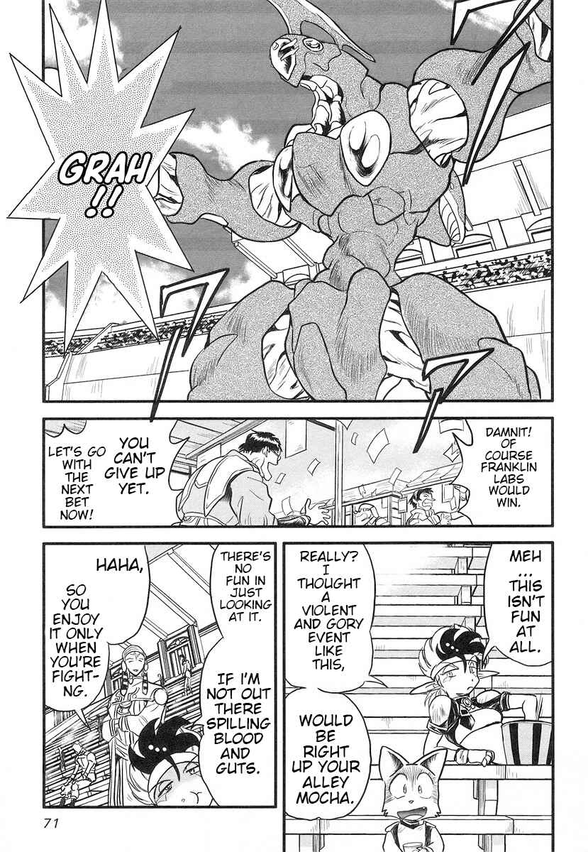 Page 8 Chapter 12 Naozari Dungeon