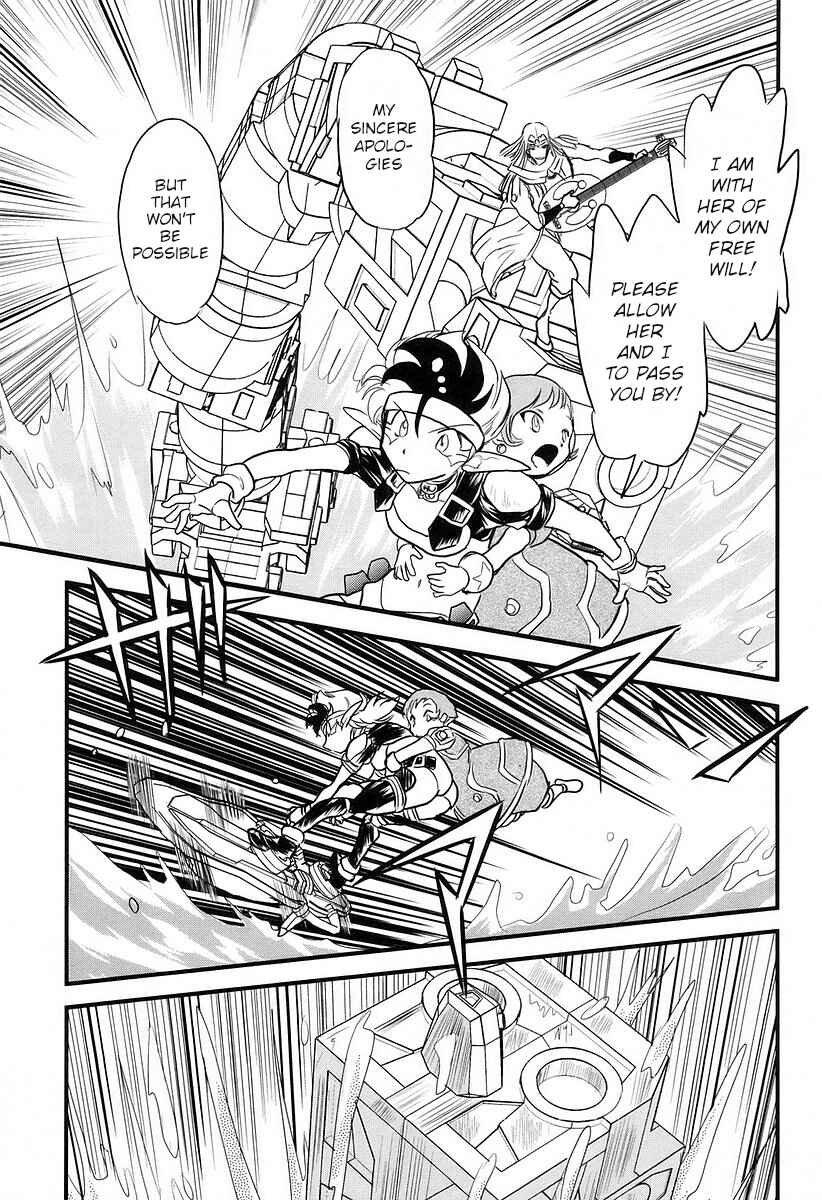 Page 10 Chapter 19 Naozari Dungeon