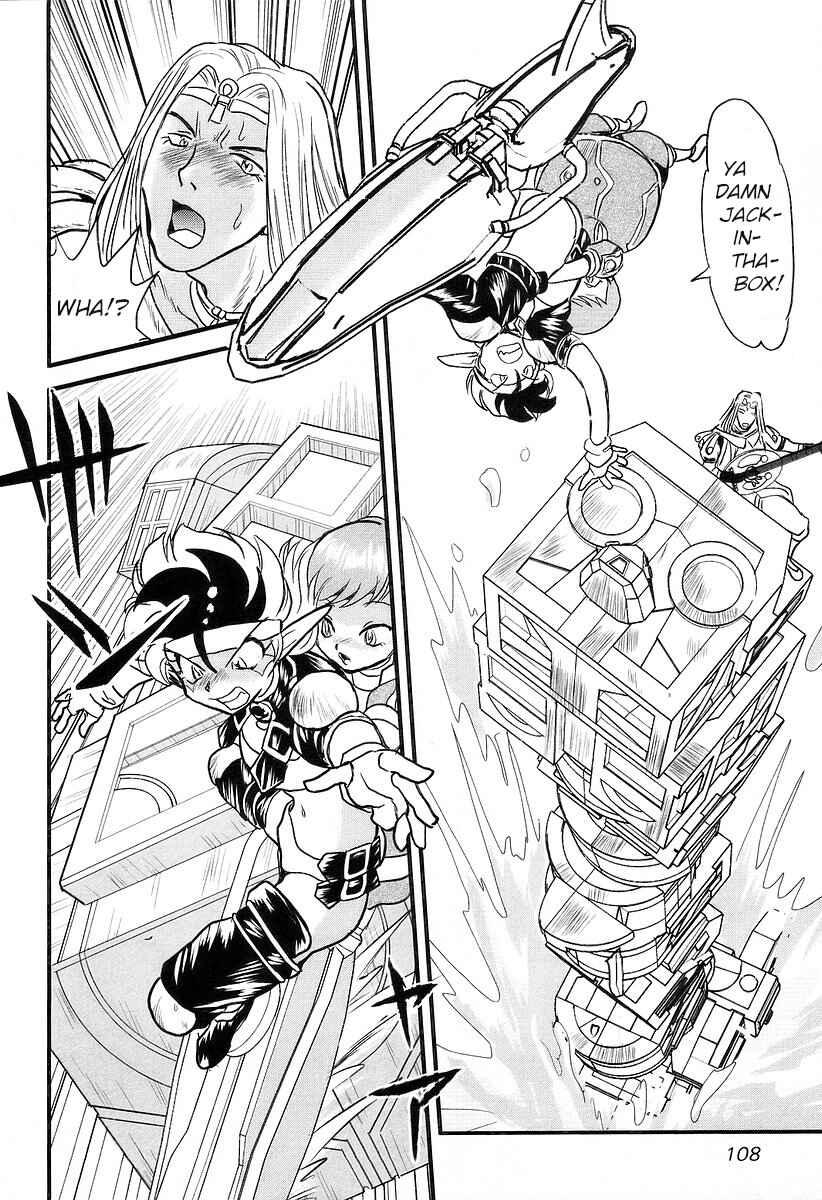 Page 11 Chapter 19 Naozari Dungeon