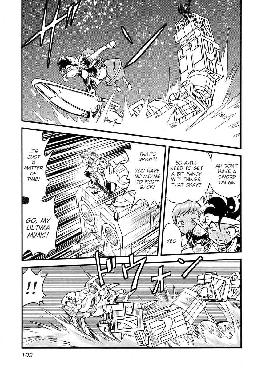 Page 12 Chapter 19 Naozari Dungeon