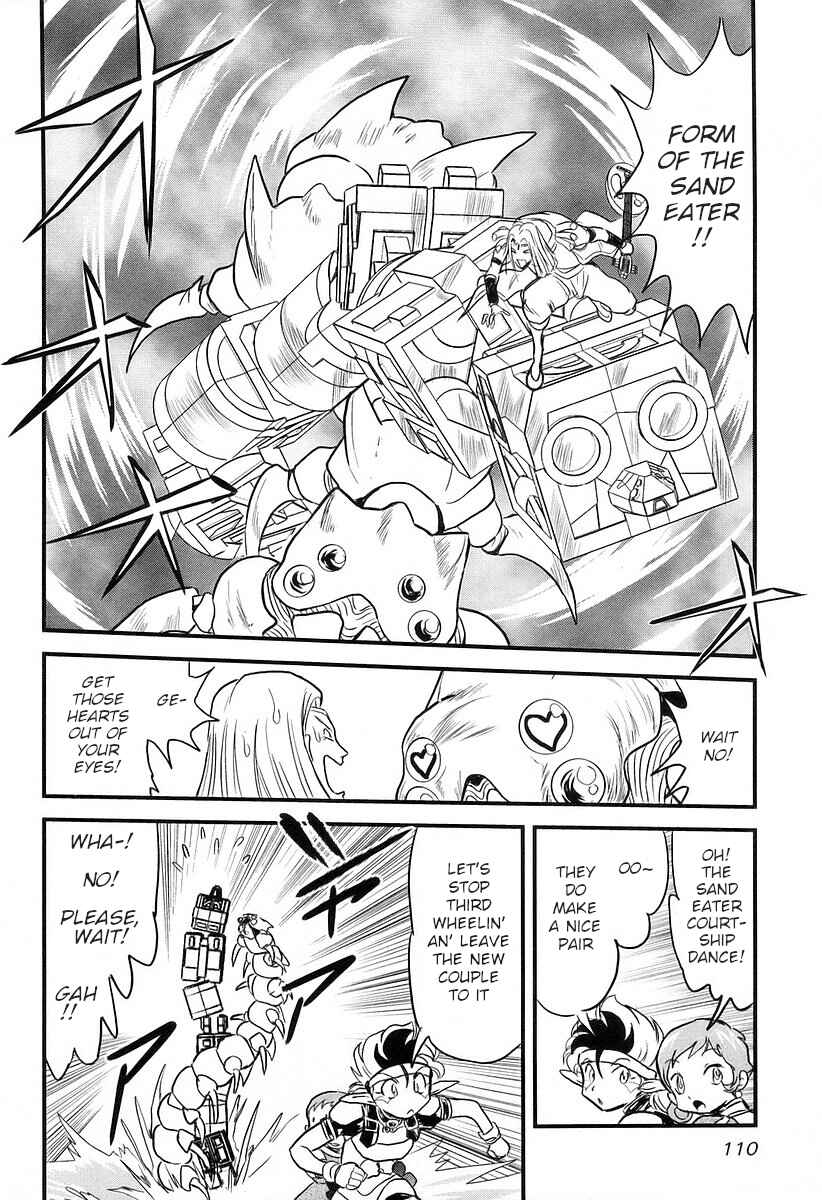 Page 13 Chapter 19 Naozari Dungeon