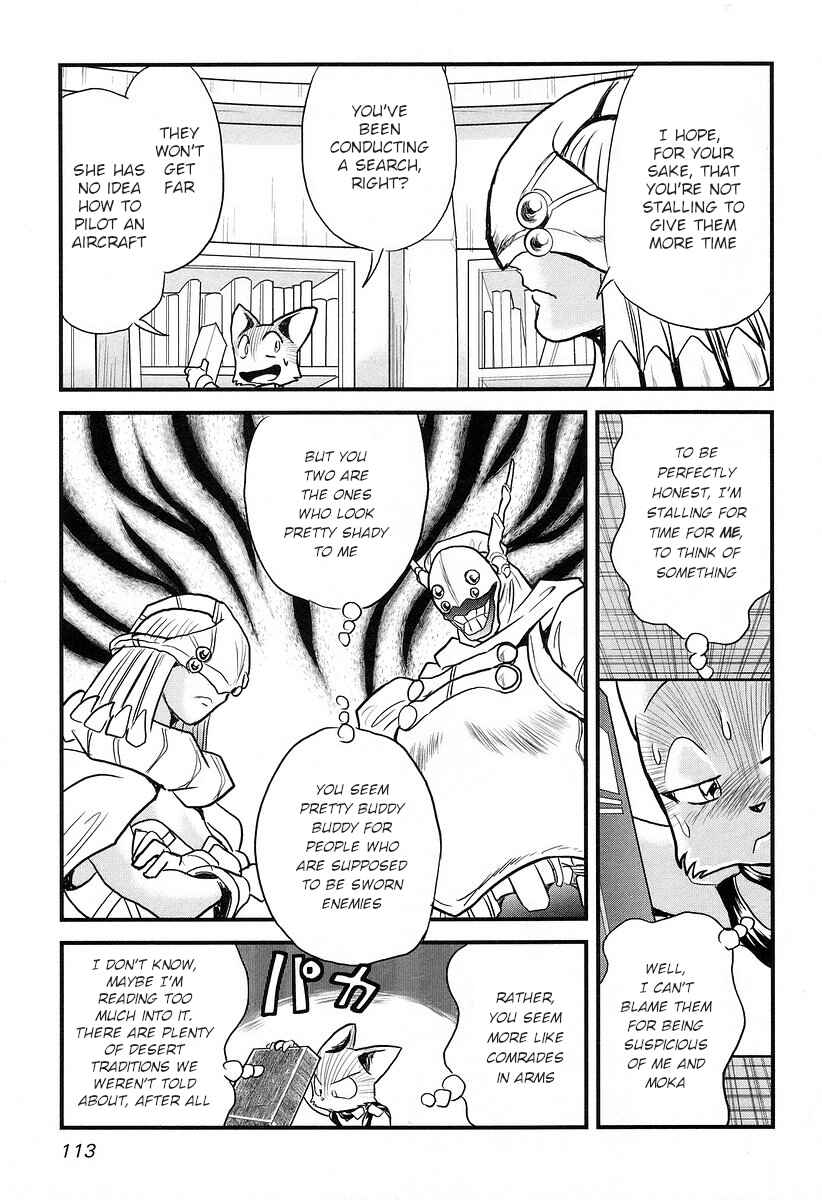 Page 16 Chapter 19 Naozari Dungeon
