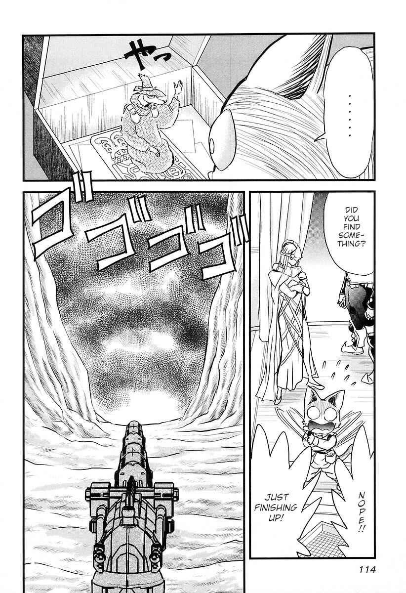 Page 17 Chapter 19 Naozari Dungeon