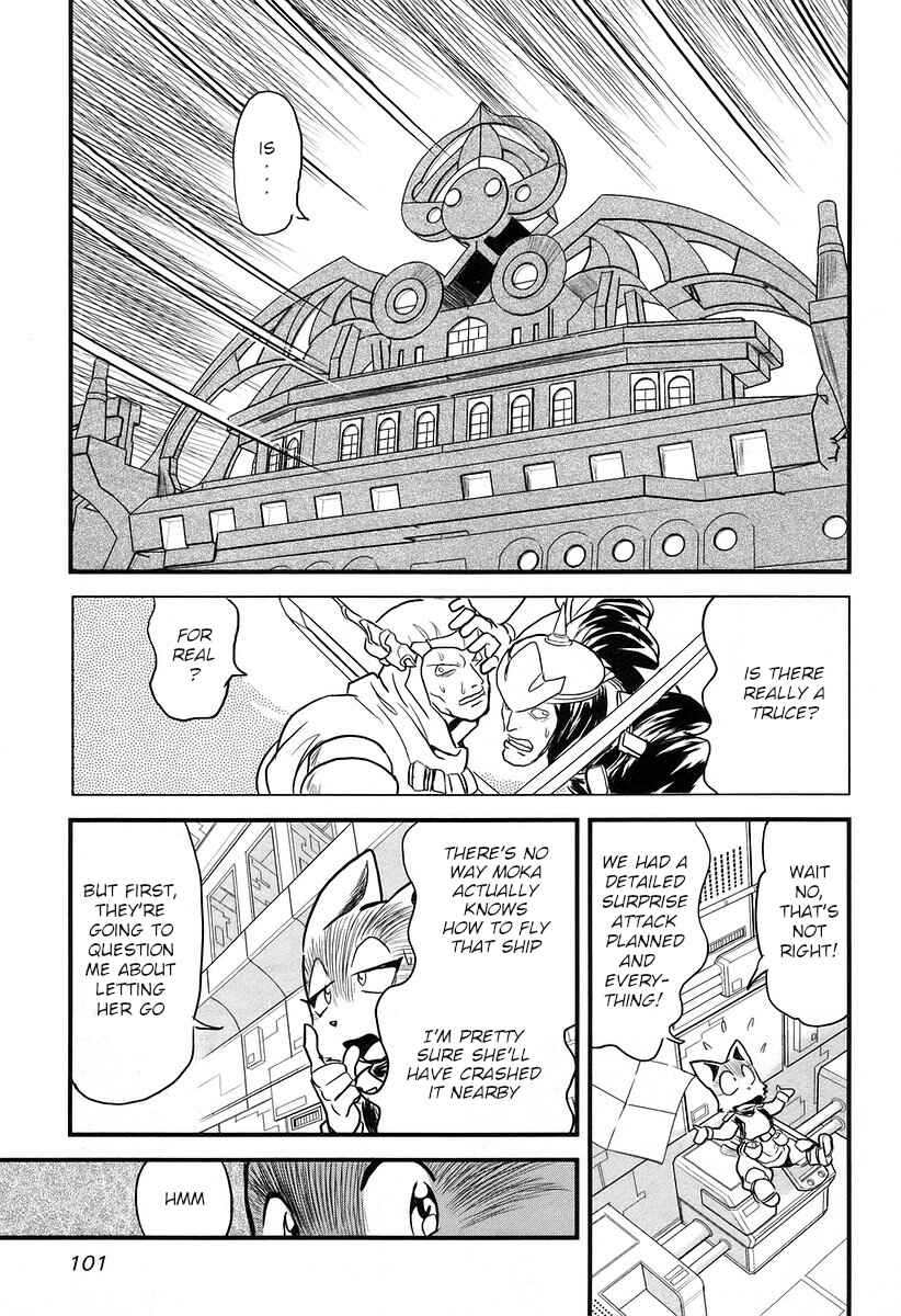 Page 4 Chapter 19 Naozari Dungeon