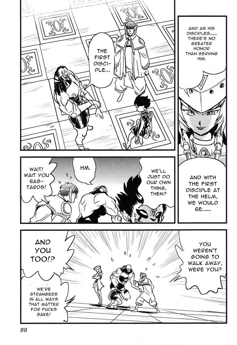 Page 11 Chapter 7 Naozari Dungeon