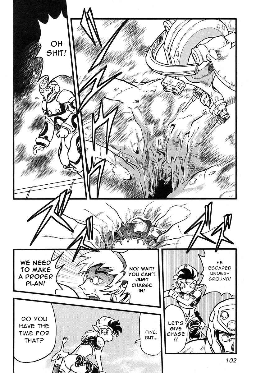 Page 14 Chapter 7 Naozari Dungeon