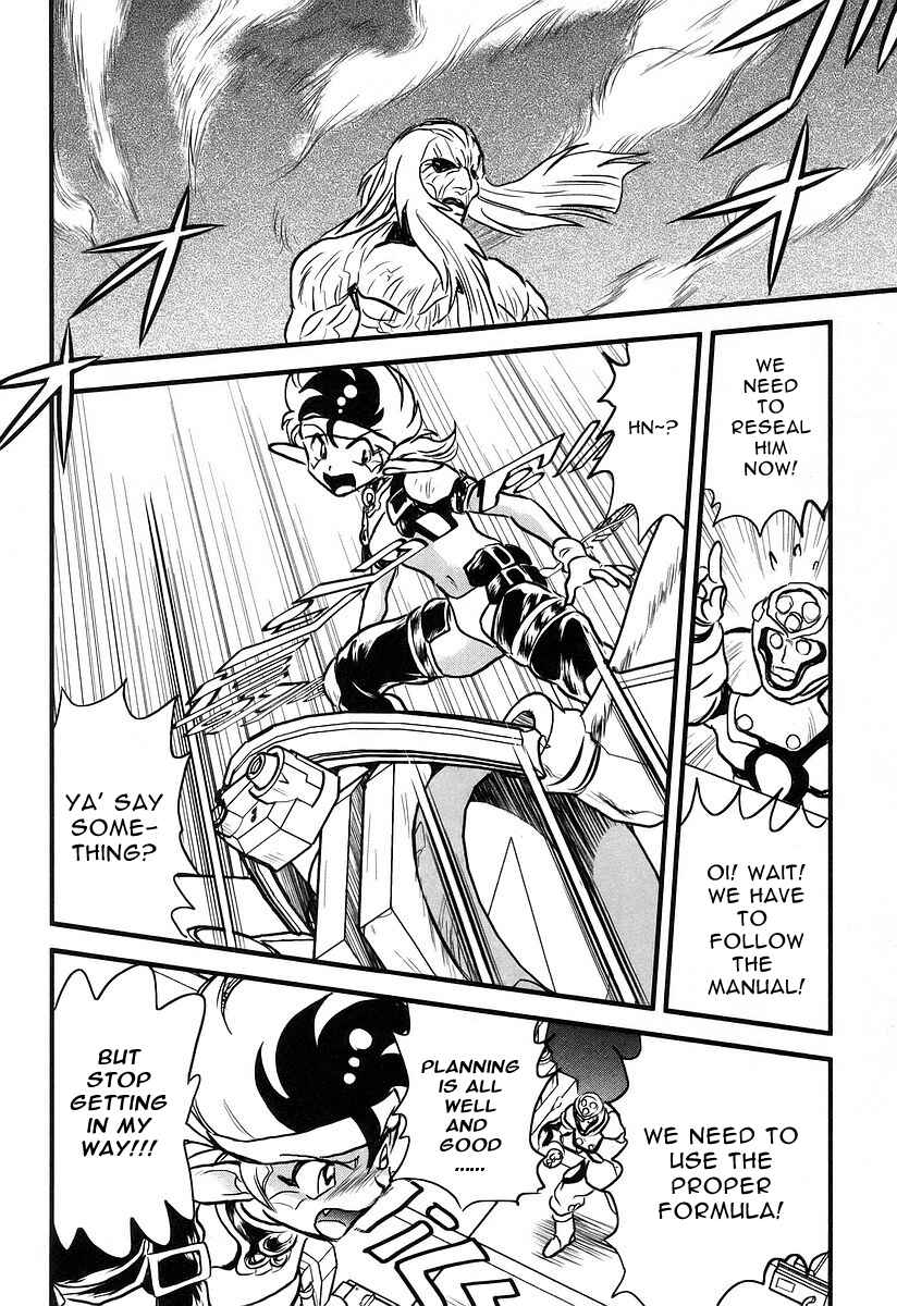 Page 2 Chapter 7 Naozari Dungeon