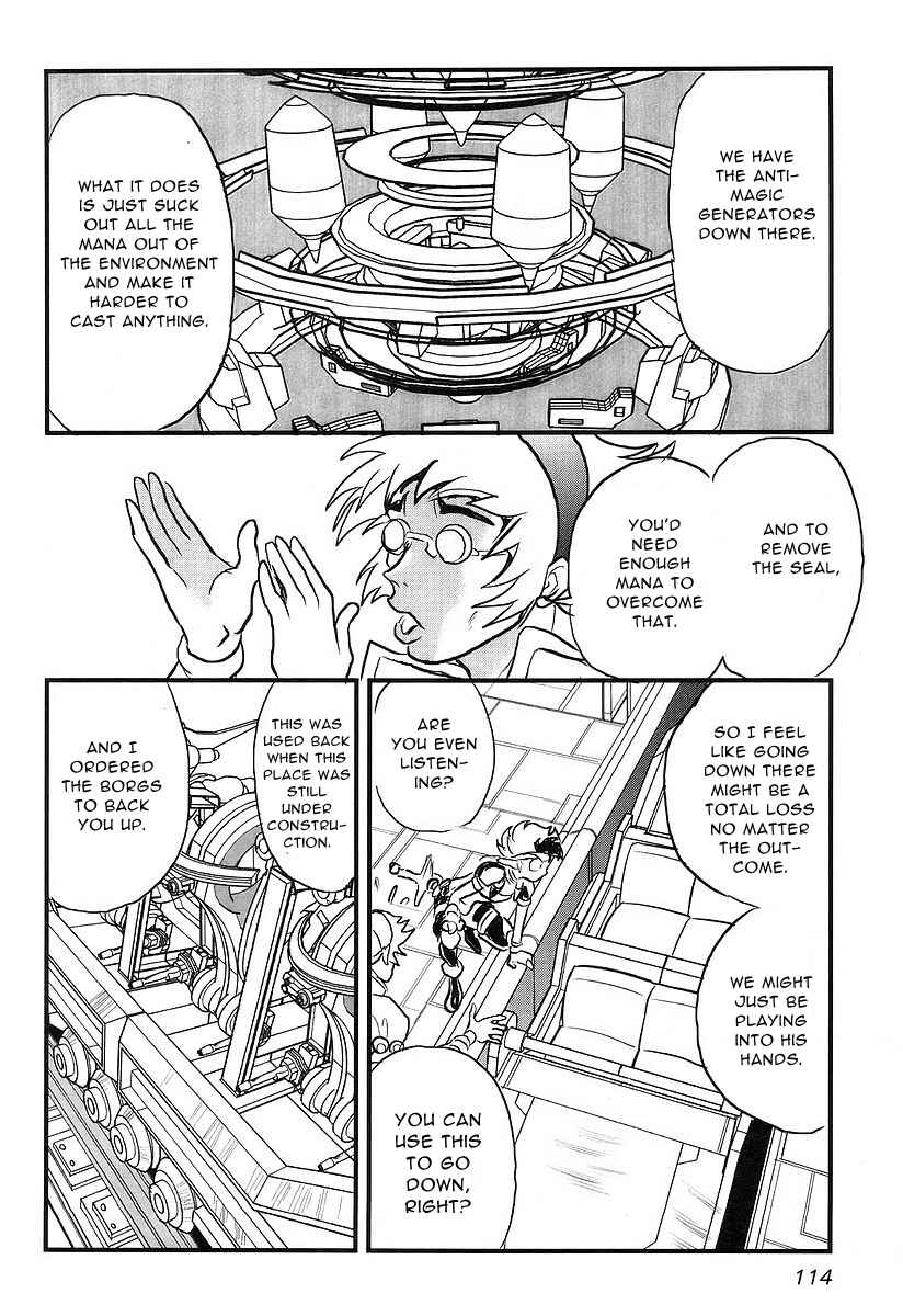 Page 26 Chapter 7 Naozari Dungeon
