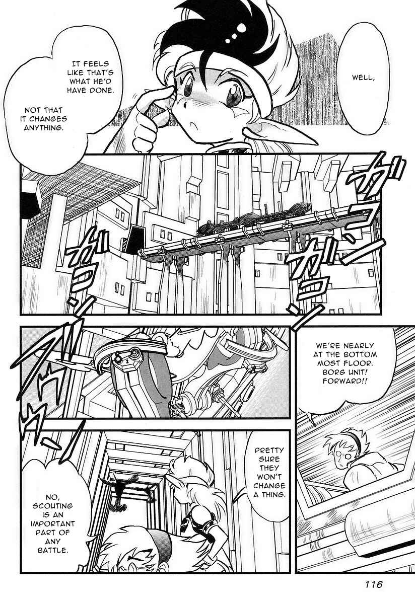 Page 28 Chapter 7 Naozari Dungeon