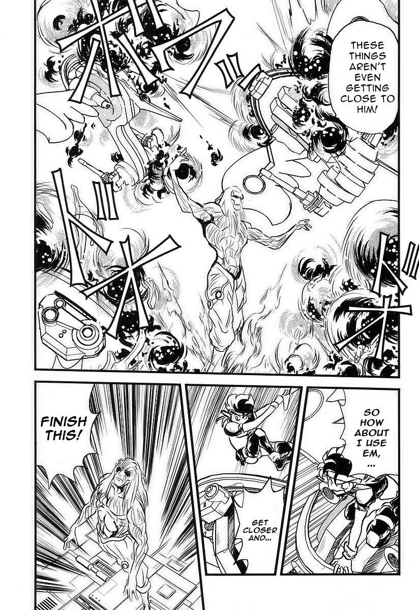 Page 3 Chapter 7 Naozari Dungeon