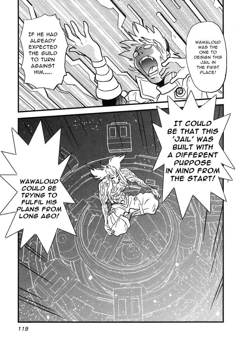 Page 31 Chapter 7 Naozari Dungeon