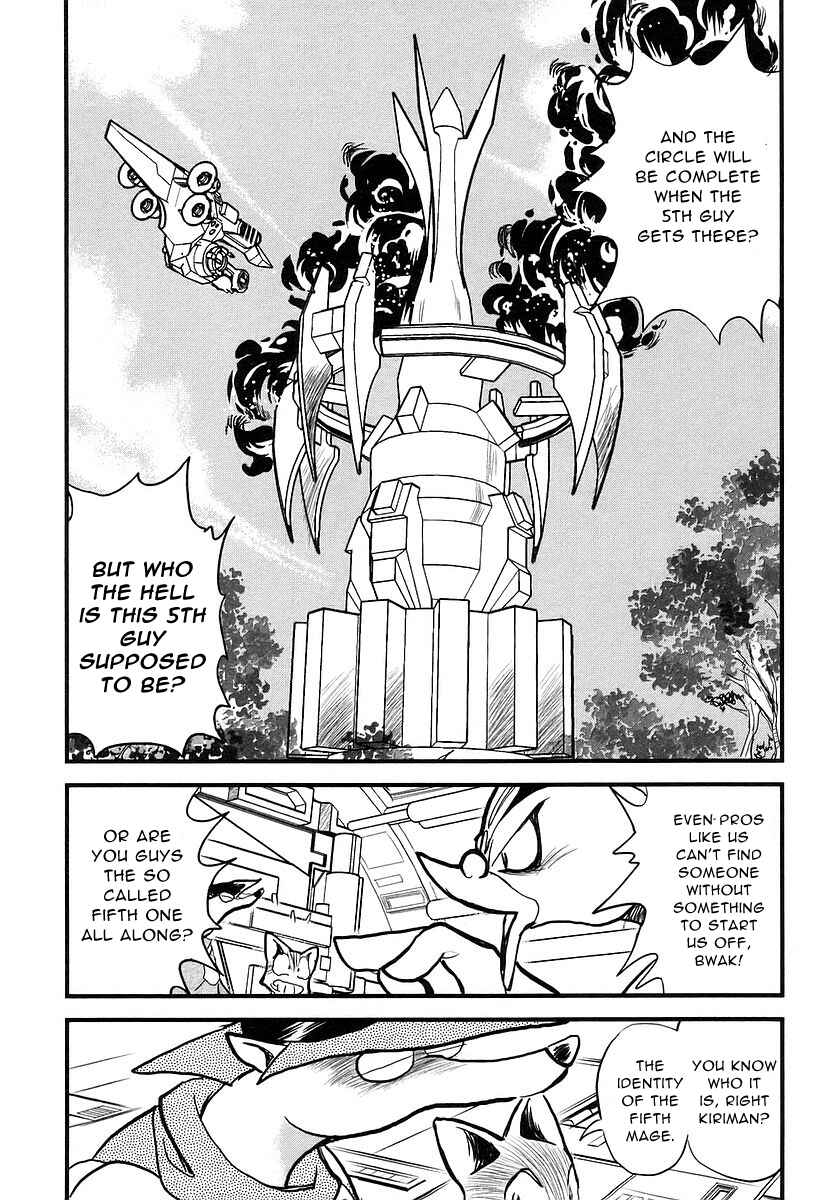 Page 37 Chapter 7 Naozari Dungeon